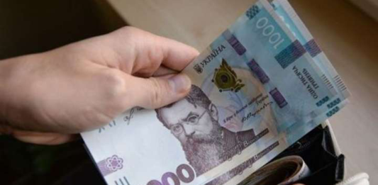 Зарплати освітян в Україні у 10 разів нижчі за середній рівень у ЄС, – дослідження