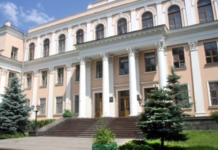 Ректори просять МОН знизити вступний поріг для права, медицини та міжнародних відносин