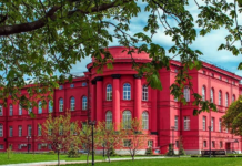 Українські університети втратили позиції у світовому рейтингу QS World University Rankings 2027