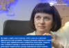 «Аудіо сфабриковане, а репутацію намагаються зруйнувати»: Тетяна Вакуленко відреагувала на скандал із записом про НМТ