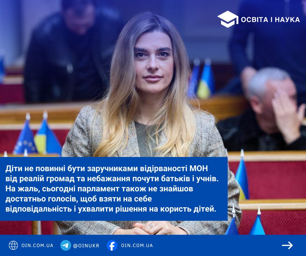 ичсміт