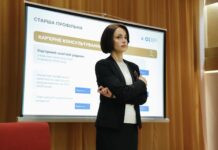 Кадрові зміни в МОН: заступниця міністра Надія Кузьмичова залишає посаду НК