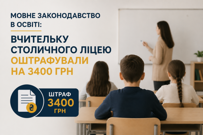 мпрм ріорі