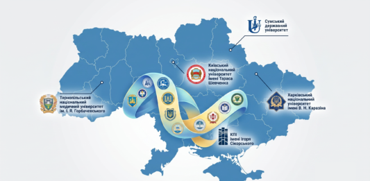 Рекорд України: 22 виші увійшли до рейтингу найкращих університетів світу зво карта