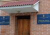 Навчання неповнолітніх у СІЗО на Закарпатті коштувало бюджету майже 800 тис. грн Навчання неповнолітніх у СІЗО на Закарпатті