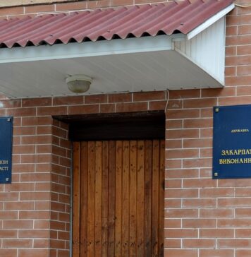Навчання неповнолітніх у СІЗО на Закарпатті коштувало бюджету майже 800 тис. грн Навчання неповнолітніх у СІЗО на Закарпатті