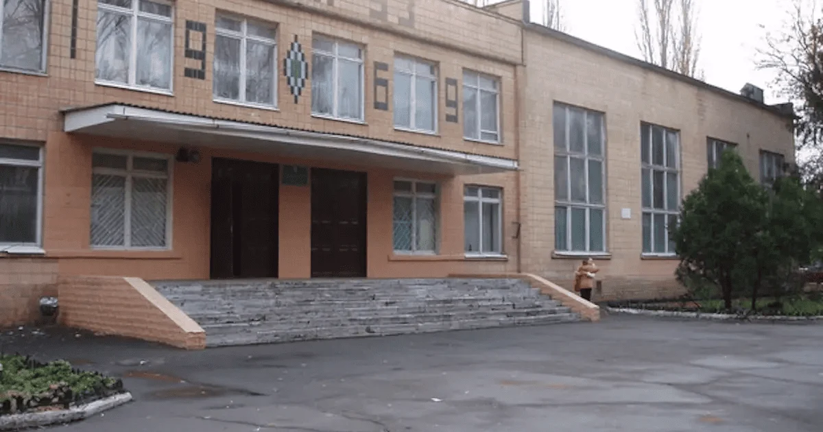 3600a76aa9857fa78425f81b9f660e12 Одеська школа. Фото: osvita-omr.gov.ua