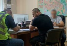 Заступника ректора НМУ ім. Богомольця підозрюють у пособництві в розтраті понад 2,2 млн грн Заступника ректора НМУ Богомольця підозрюють у пособництві в розтраті понад 2,2 млн грн