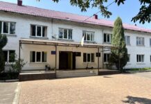 На Житомирщині учительці оголосили догану після скарг батьків на приниження учнів Учительці на Житомирщині оголосили догану після скарг батьків на приниження учнів