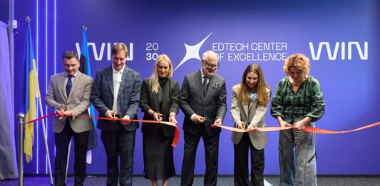 У Києві відкрили WINWIN EdTech Center: що робитиме новий центр освітніх технологій Відкриття WINWIN EdTech Center у Києві