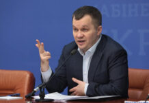 Гончаренко заявив про згадку КШЕ у розмові Мудрої та Микитася щодо доходів Згадка КШЕ у розмові Мудрої та Микитася — оприлюднені матеріали