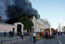 Російський безпілотник влучив у будівлю Національної академії наук у Києві безпілотник влучив