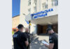 ДБР викрило схему з відстрочками через вступ до закладів освіти на Тернопільщині Відстрочка через вступ — ДБР викрило ймовірну схему на Тернопільщині