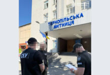 ДБР викрило схему з відстрочками через вступ до закладів освіти на Тернопільщині Відстрочка через вступ — ДБР викрило ймовірну схему на Тернопільщині