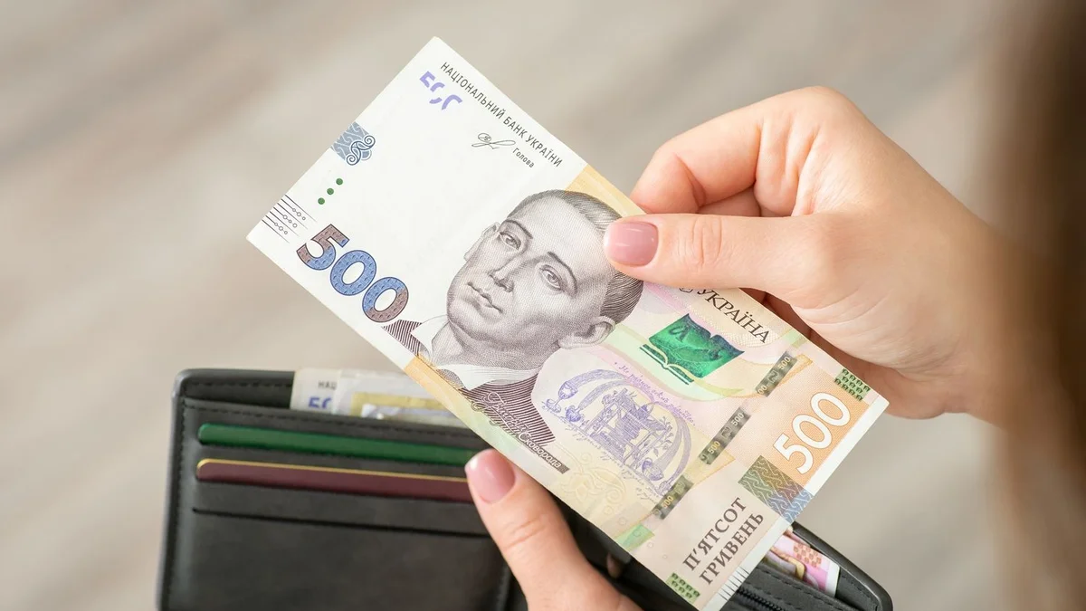 вуаауаук Підвищення зарплат освітян із 1 вересня 2026 року на 20%
