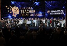 Учителька з Ірпеня стала найкращою в Україні та отримала 1 млн грн Фото: Global Teacher Prize Ukraine